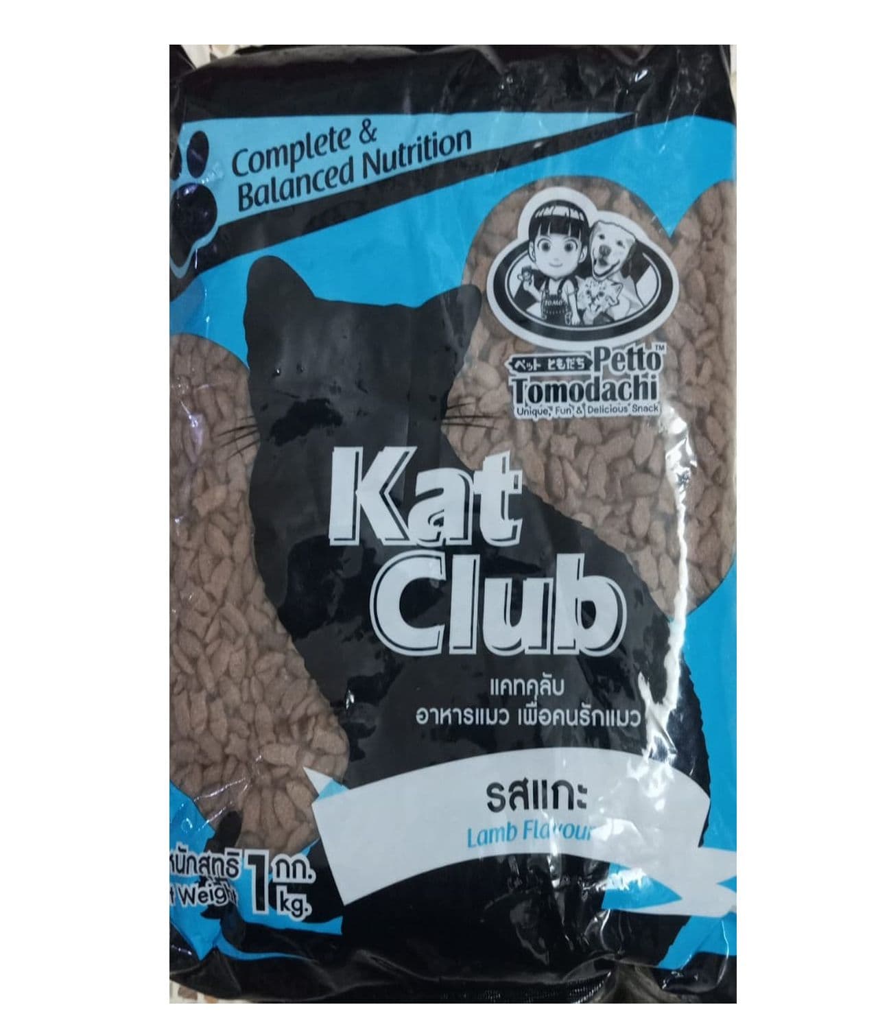 Kat Club Lamb Flavour