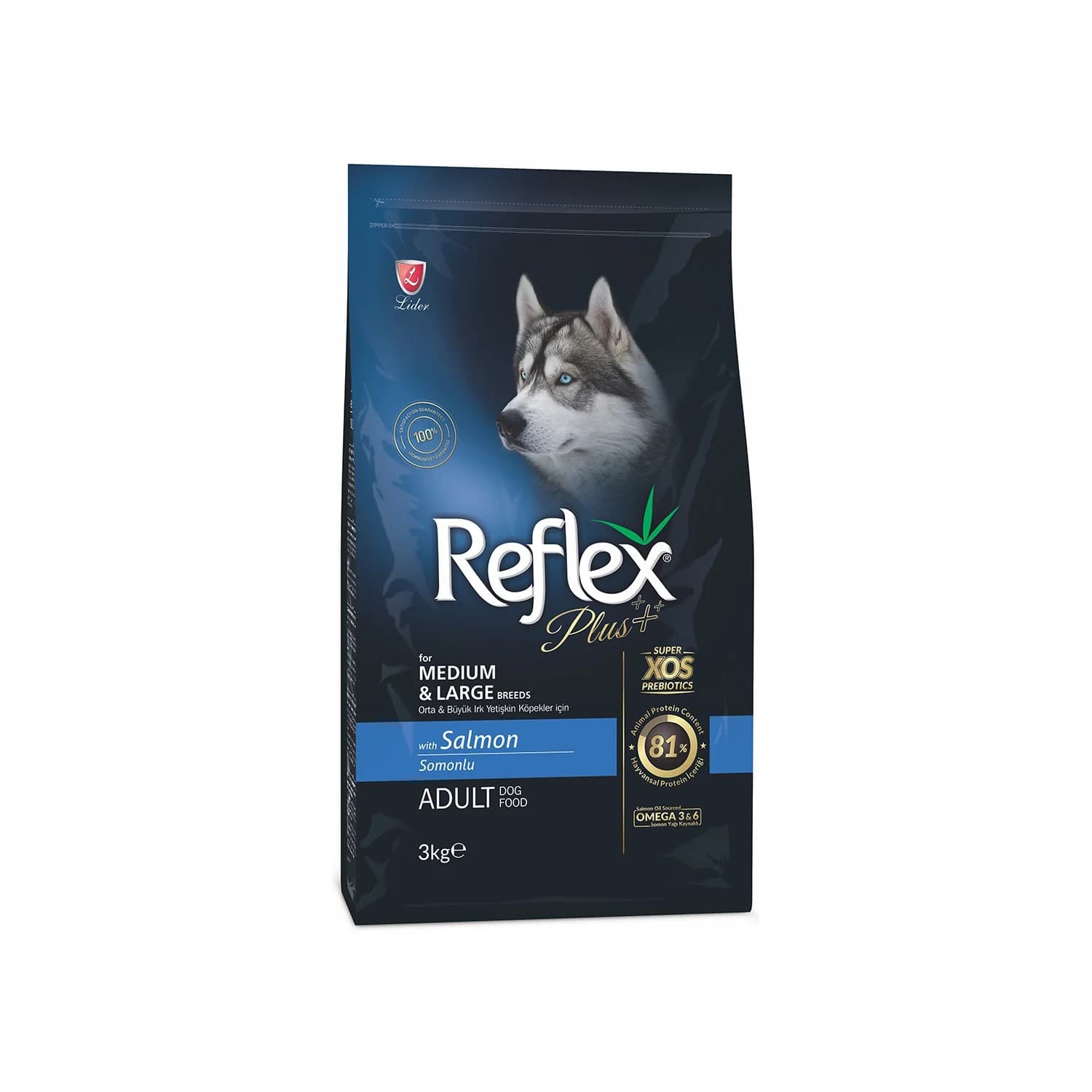 Reflex Kitten Salmon Flavour