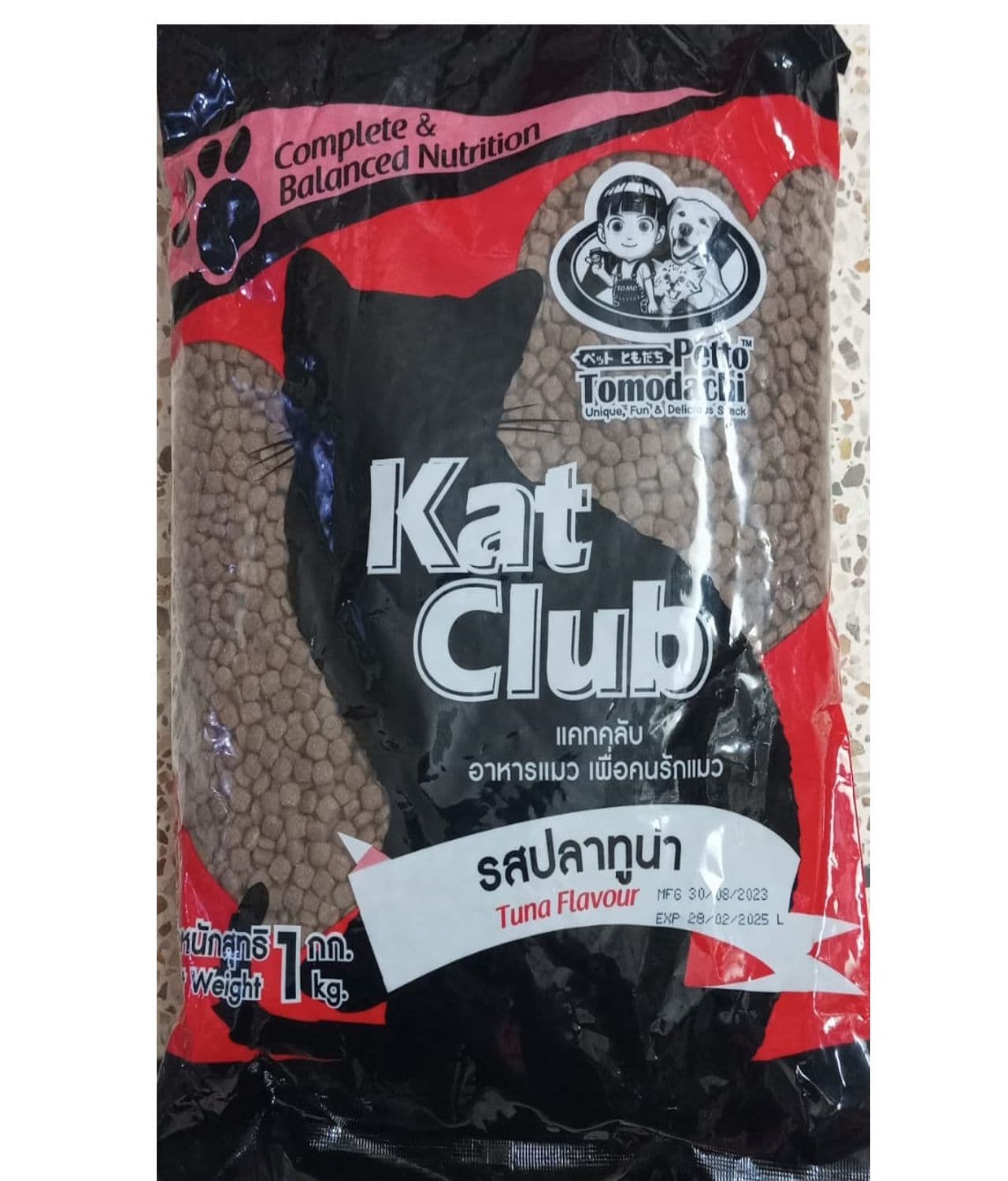 kat Club Tuna fish Flavour