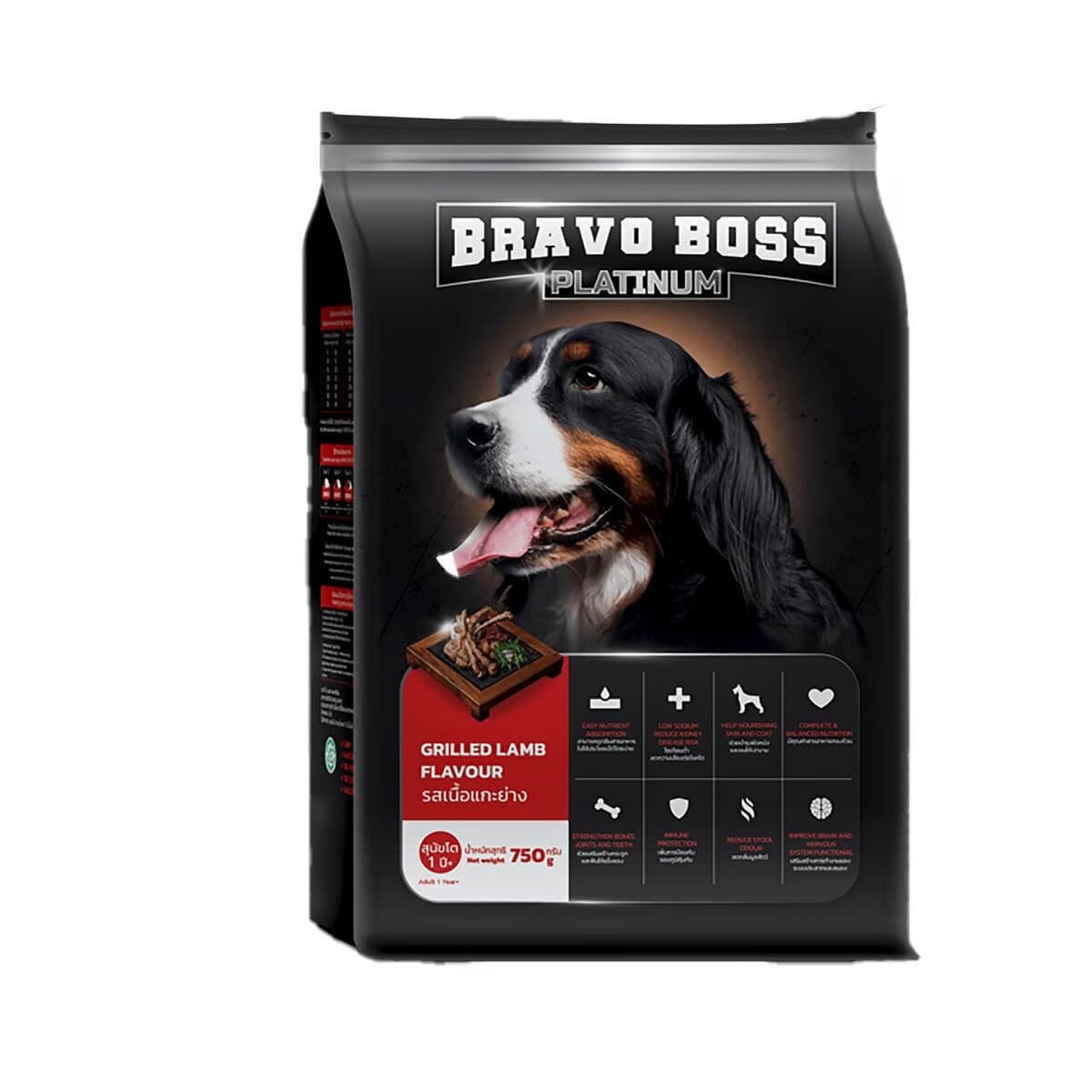 Bravo Boss Dog Food