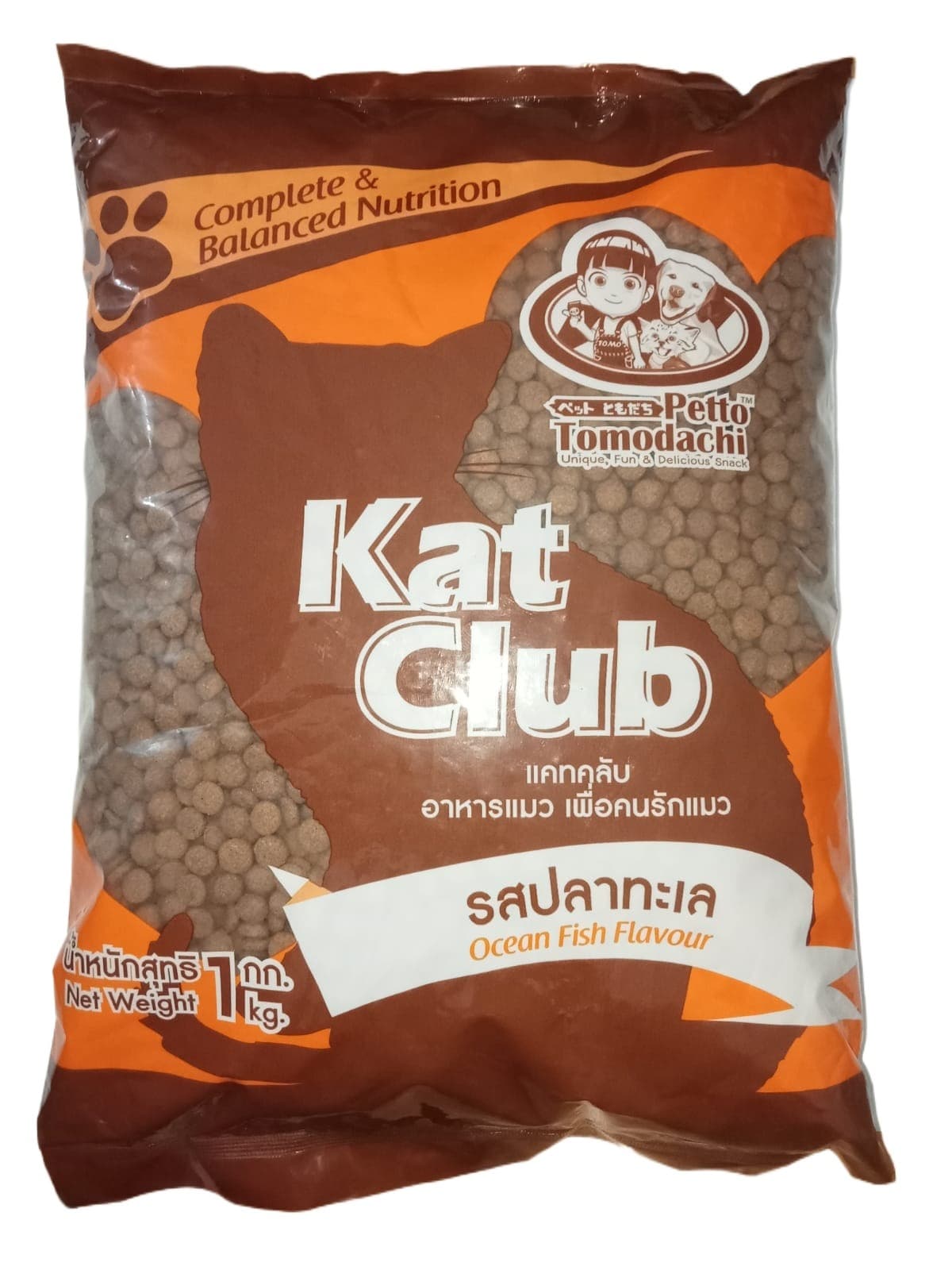 kat Club Ocean fish Flavour