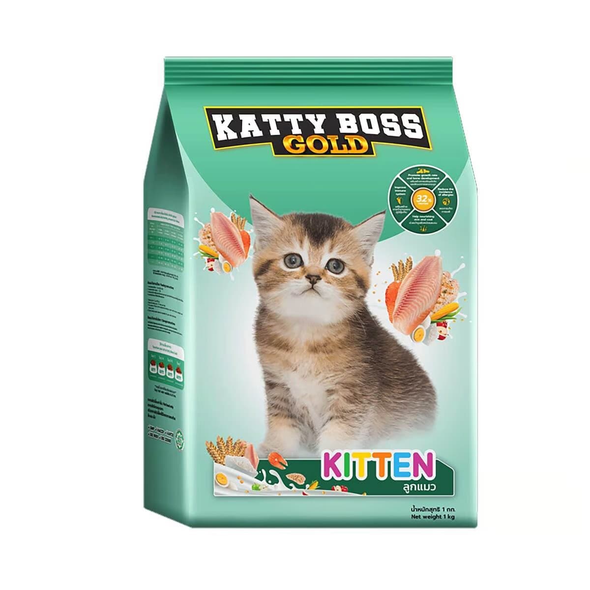 Katty Boss Kitten