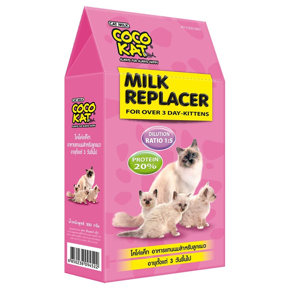 COCO KAT  Milk Replacer