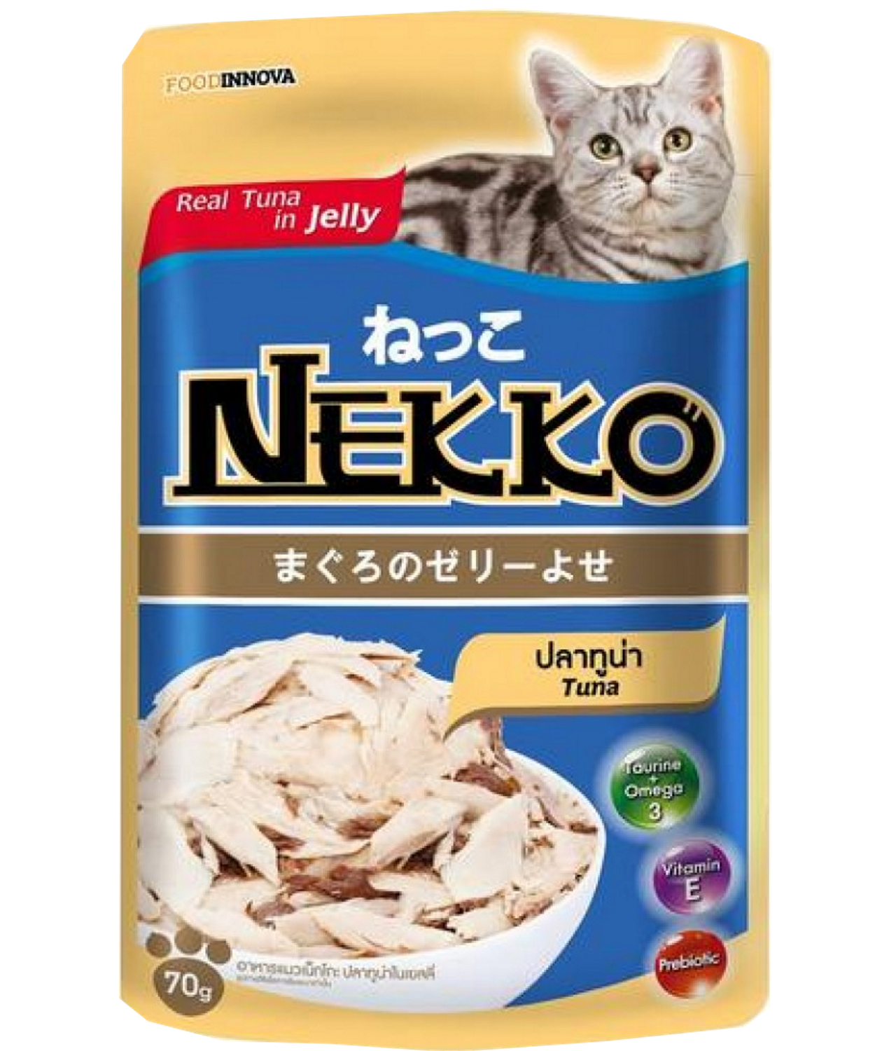 Nekko pouch Tuna
