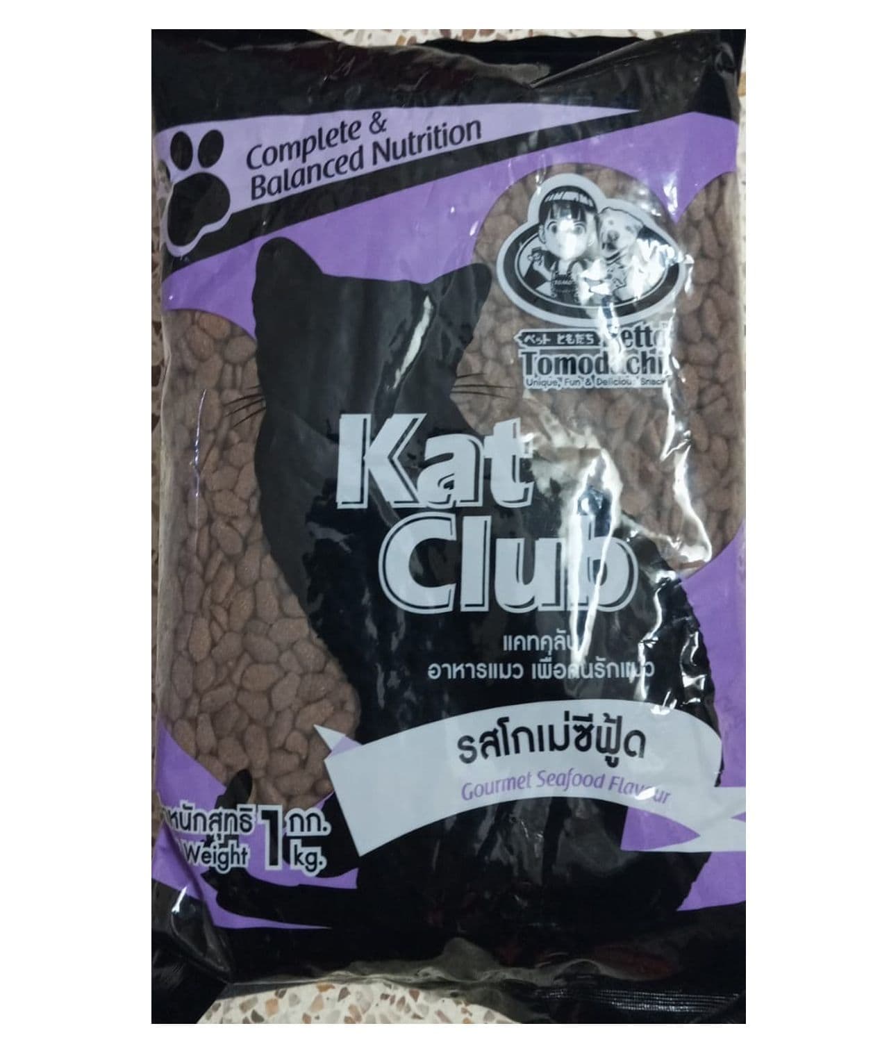 Kat club Gourmet Seafood Flavour