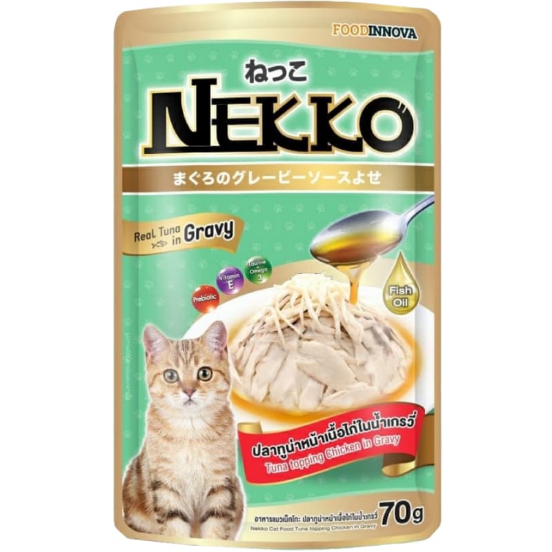 Nekko pouch Tuna topping chicken in gravy