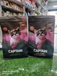 Captain Kitten Cat Food Salmon & Chicken